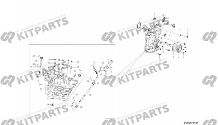 Корпус задняя часть Lifan Solano 2