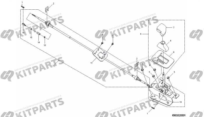 Рычаг переключения передач Lifan Solano 2