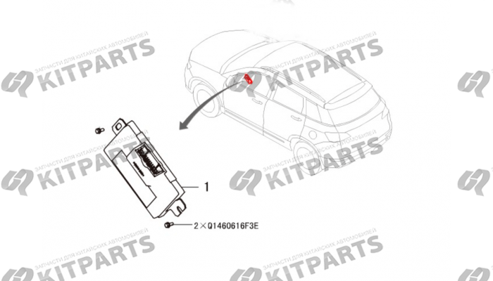 TRANSFER CASE 6 Haval H6